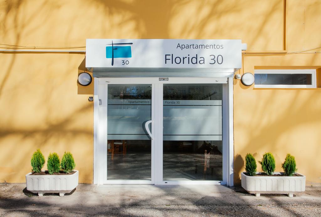 Apartamentos Florida 30 エルナニ エクステリア 写真